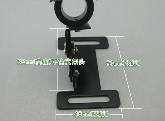 Laser module mount/laser pen clamp/Torch Holder/Clamp